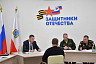 На приеме у губернатора предложили открыть курсы для жен мобилизованных