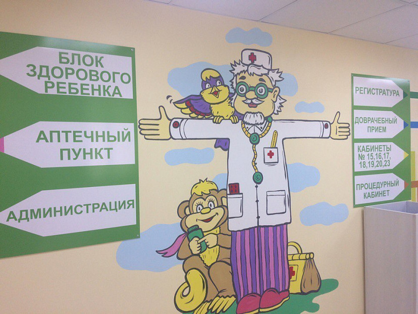 Коронавирусом в Саратовской области стали чаще болеть дошкольники