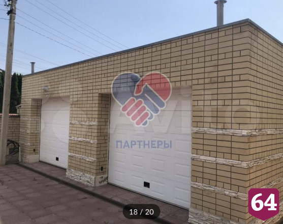 В Саратове дом с плиткой из золота продают за 60 миллионов рублей