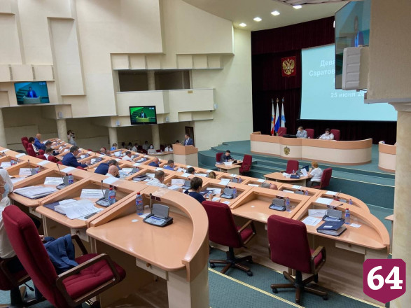 Для многодетных семей расширили льготы по земельному налогу 
