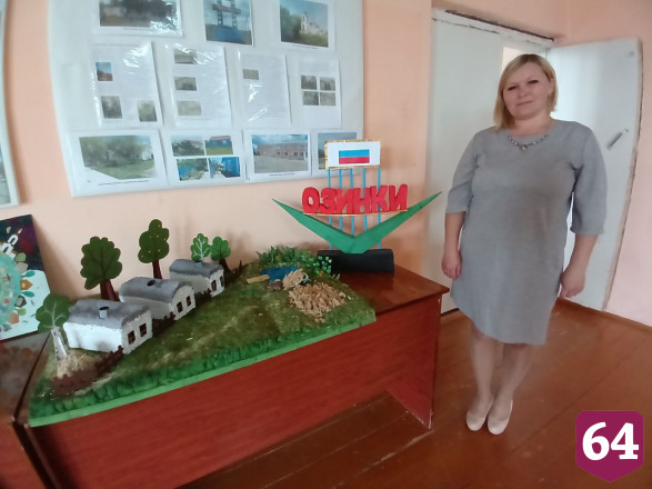 В саратовском селе имена бойцов СВО увековечили на мемориале 