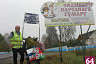 Полиция ищет свидетелей гибели саратовского путешественника в ДТП