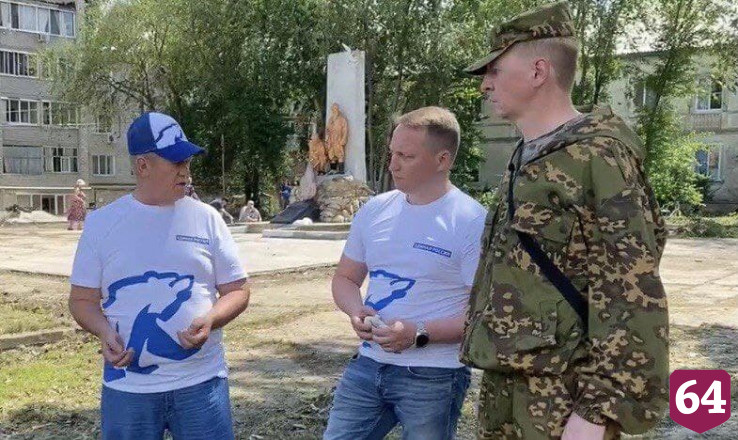 Депутат Госдумы с горожанами привели в порядок «забытый» памятник
