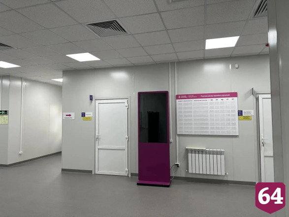 В Саратовской области откроют три новые женские консультации 