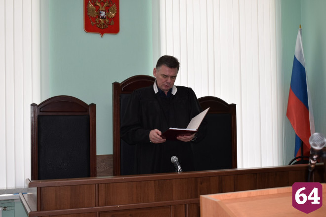 Саратовца приговорили к 14 годам колонии за убийство в овраге 10 лет назад 