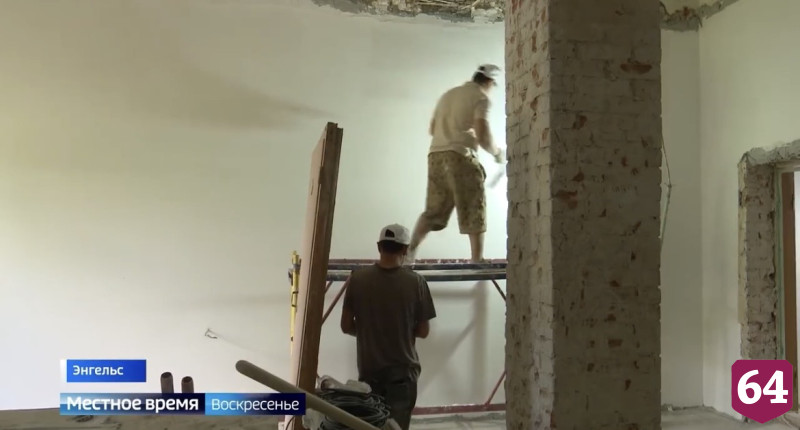 На реализацию инициатив саратовцев потратили 1,5 миллиарда рублей 
