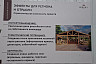 В Саратове обсудили перспективы виноградарства, виноделия и гастротуризма