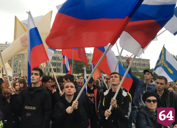 Поддержать президента на митинг пришли более 9,5 тысячи саратовцев 