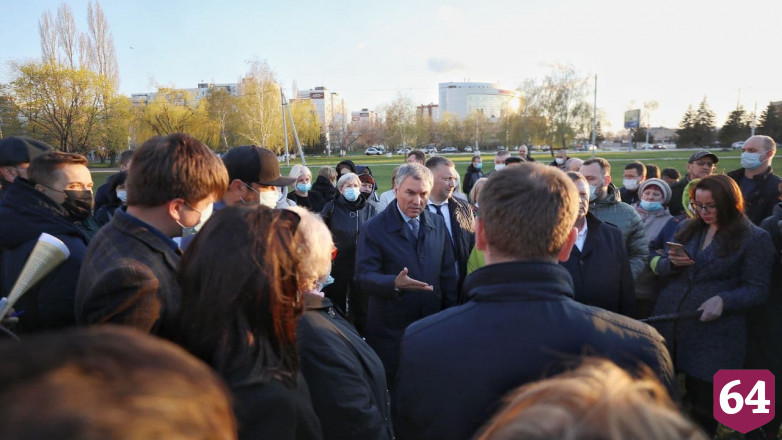 Для нового парка в Саратовской области объявят конкурс