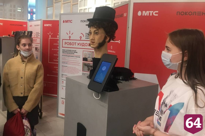 В Саратов привезли поющего робота и механическую голову Пушкина 