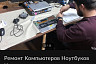 В Саратове после блокировки «Инстаграма» предлагают настройку VPN за деньги