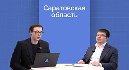 В 42 населенных пунктах Саратовской области установят вышки сотовой связи