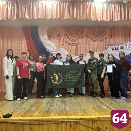 Саратовцы на ярмарке собрали помощь бойцам 