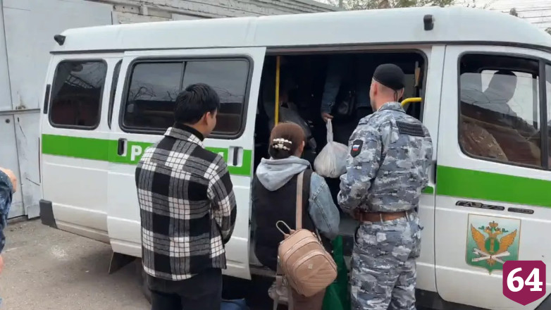 С начала года из Саратовской области выдворили более 500 иностранцев