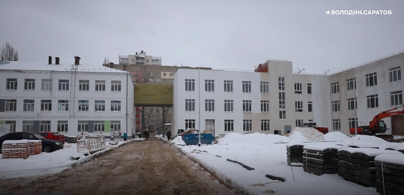 Вячеслав Володин напомнил саратовским чиновникам об ответственности