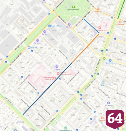 В Саратове ограничили движение на улицах Хользунова и Астраханской 