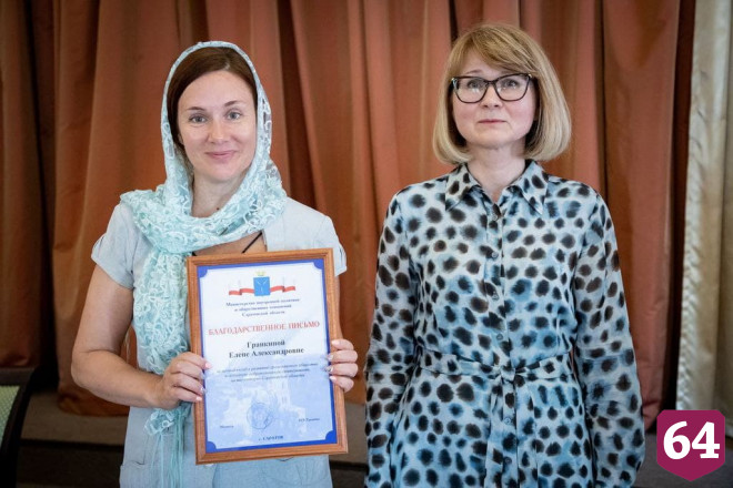 Министр поблагодарила церковь за помощь в борьбе с коронавирусом