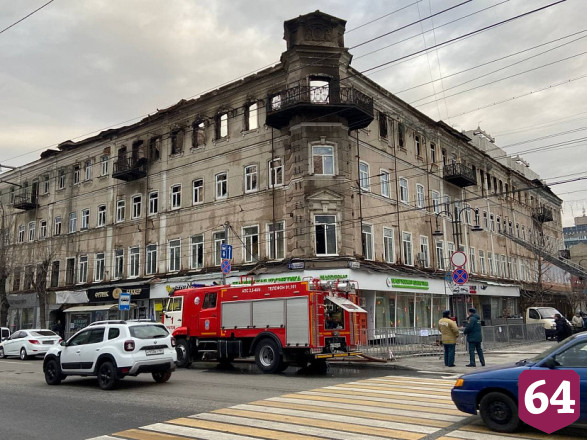 Возбуждено уголовное дело о поджоге гостиницы «Россия» в Саратове