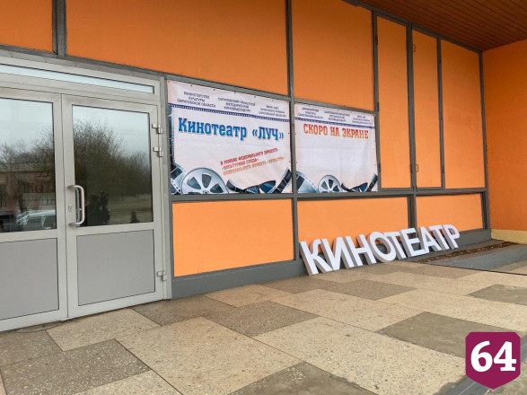 В Питерке к новому году откроют кинотеатр 