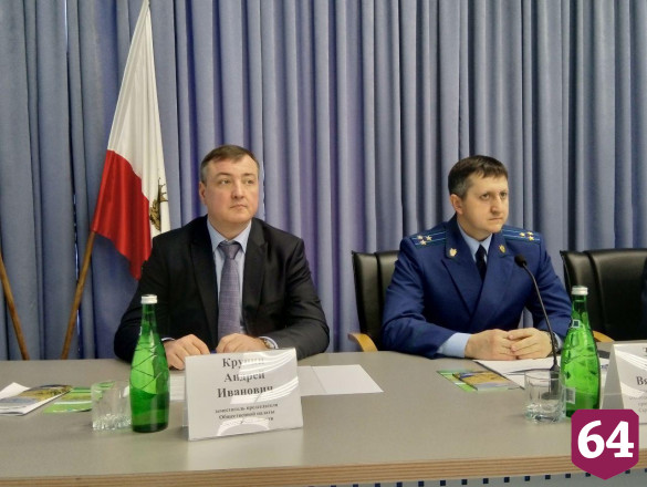В Саратове составили карту мест с неприятными запахами