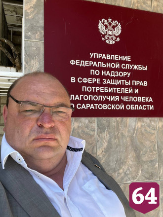 Саратовский министр потребовал отказаться от пиццы в детских лагерях