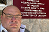 Саратовский министр потребовал отказаться от пиццы в детских лагерях