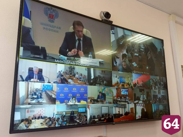 Глава Минздрава России отметил успехи Саратовской области