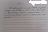 Саратовцы боятся падения металлического листа с крыши высотки