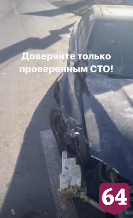 Сотрудник автосервиса устроил ДТП с пострадавшей на угнанной «Мазде»