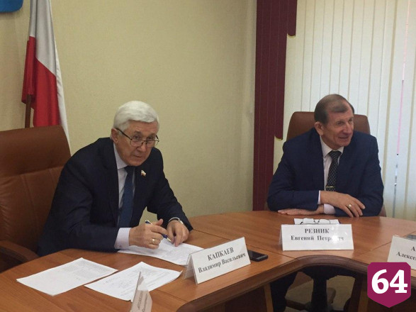 Коммунистов попросили не нагнетать обстановку с холодильниками «Саратов»