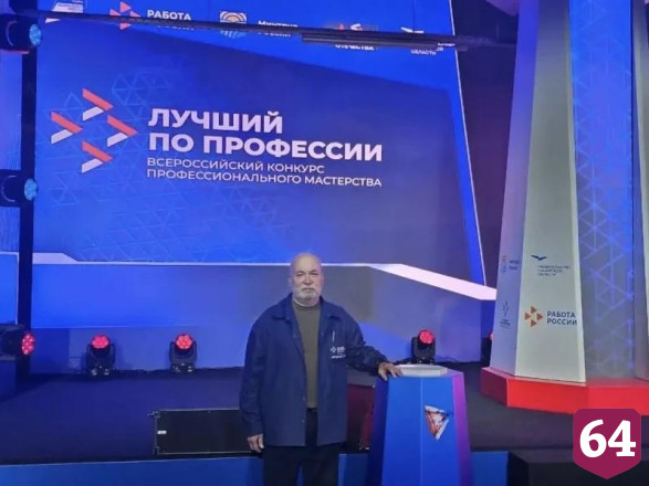 Саратовский ветеран СВО с позывным «Хоттабыч» принял участие в федеральном конкурсе