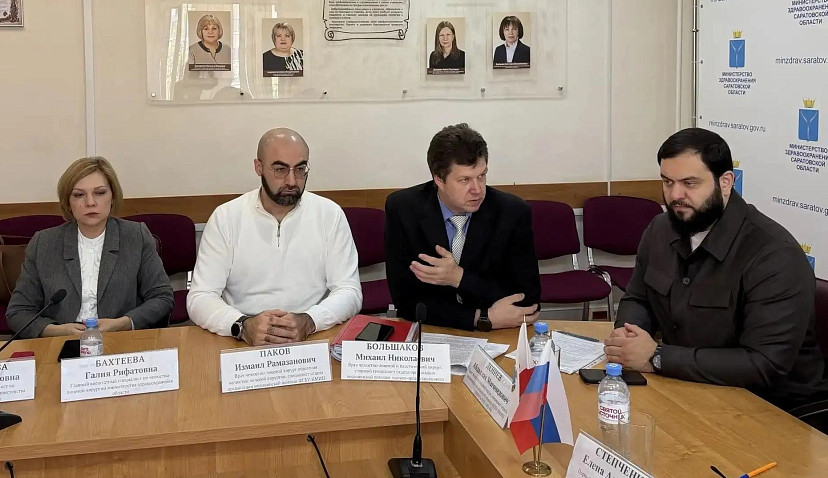 Московская делегация оценила работу саратовских врачей по челюстно-лицевой хирургии