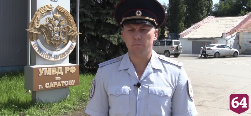 В Саратове 19-летний «курьер» обманул пенсионеров на 700 тысяч рублей