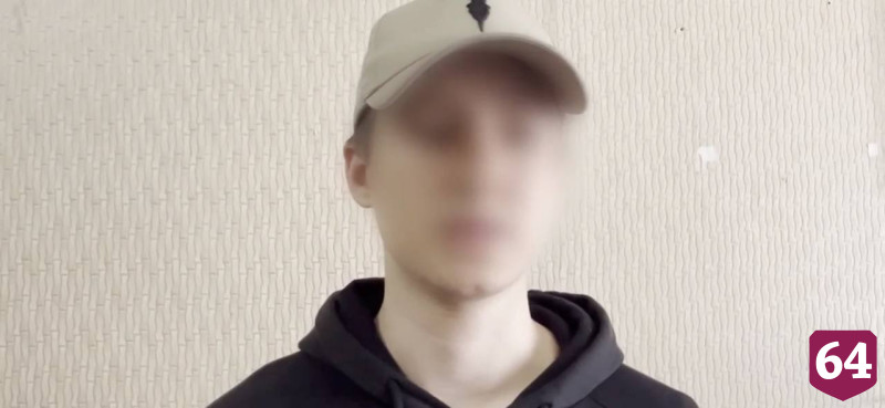 В Саратове мать полицейского помогла поймать курьера мошенников