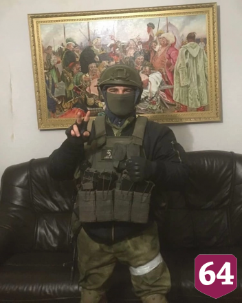 В спецоперации погиб саратовец Сергей Мулякаев