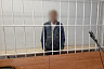 Арестован обвиняемый в изнасиловании знакомой саратовец