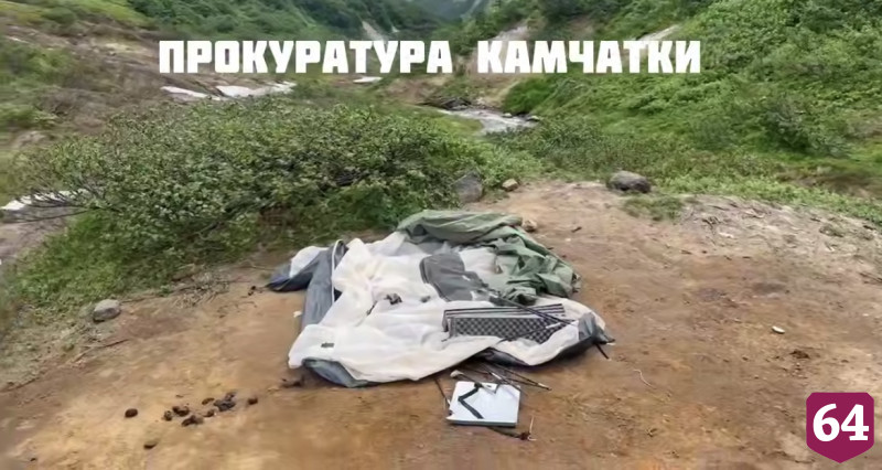 Саратовскую туристку после нападения медведя на Камчатке доставили в Москву 
