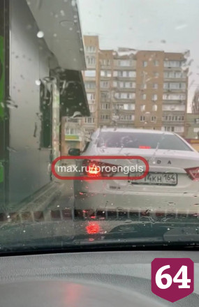 В Саратовской области в конце апреля хлопьями пошел снег