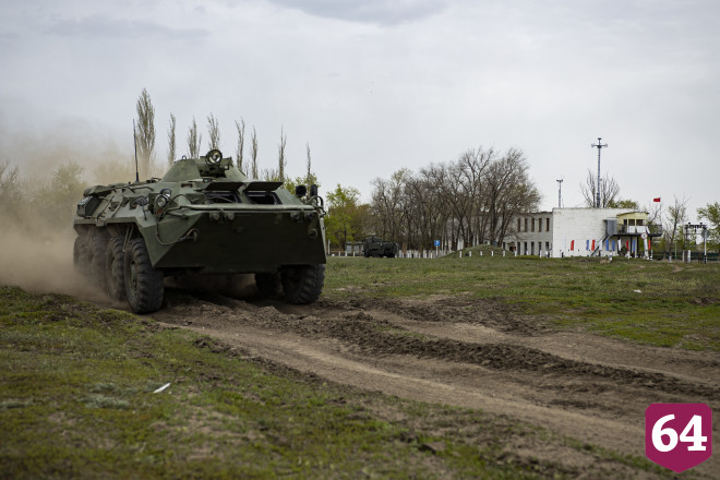 В Саратовской области соревнуются разведчики РХБЗ