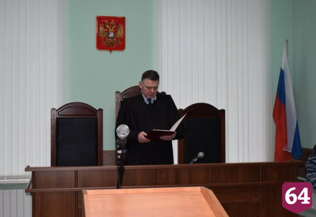 Саратовца приговорили к 19 годам колонии за двойное убийство
