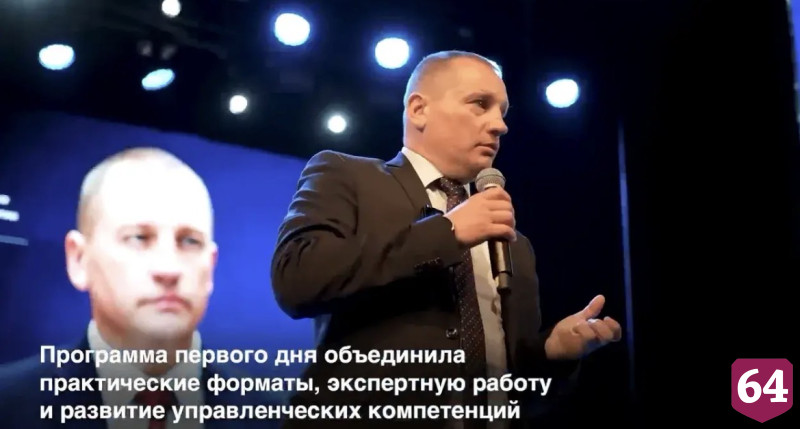 В Саратове завершился первый день конкурса «Лидеры строительной отрасли»