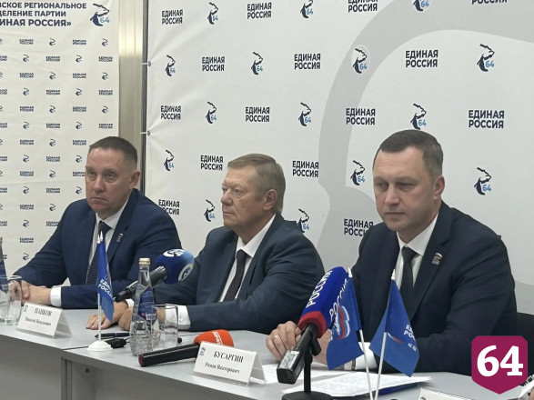 Губернатор поблагодарил избирателей за доверие к партии «Единая Россия» 