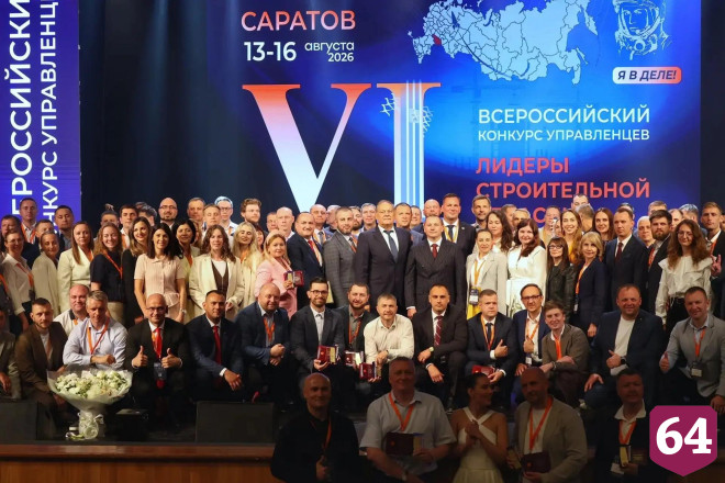 В Саратове высадили «Аллею лидеров»