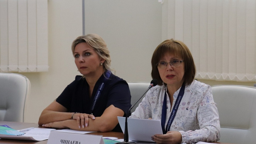 Саратовским учителям трудно работать на удаленке