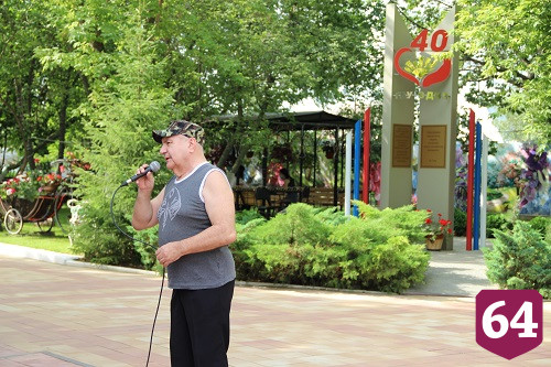 В День семьи в Энгельсском доме-интернате чествовали супружеские пары