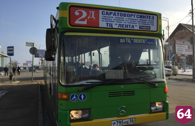 В первый день зимы в Саратове искали холодные автобусы 
