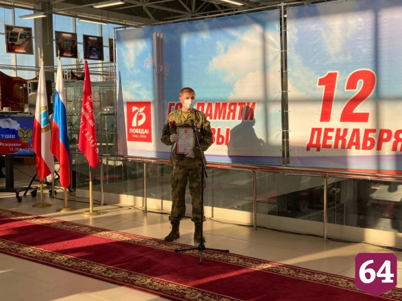 За борьбу с коронавирусом саратовский медик удостоена ордена Пирогова 