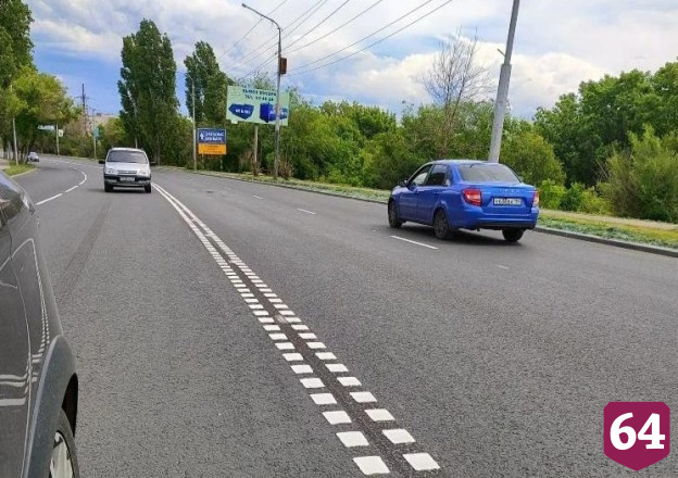 В Саратове на Ново-Астраханском шоссе нанесли разметку с эффектом шума