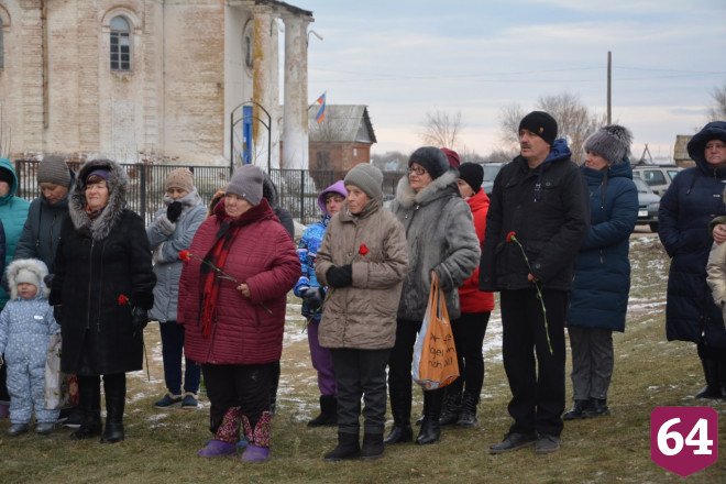 Под Саратовом увековечили память защитника Херсона