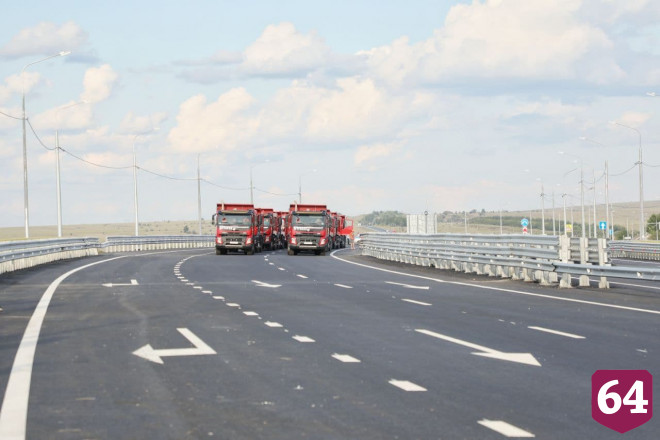 В Саратовской области открыли движение по развязке в обход Сенной